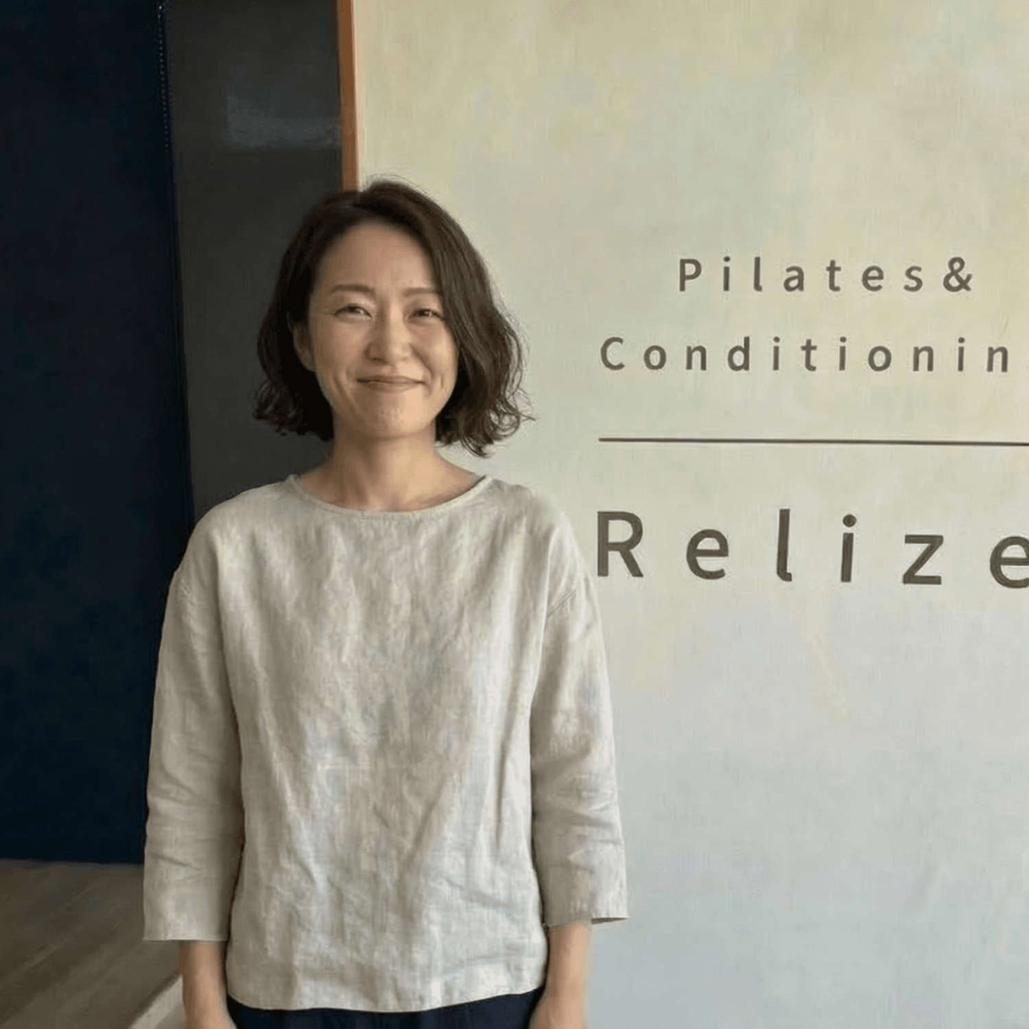 山本 あかりさんの写真