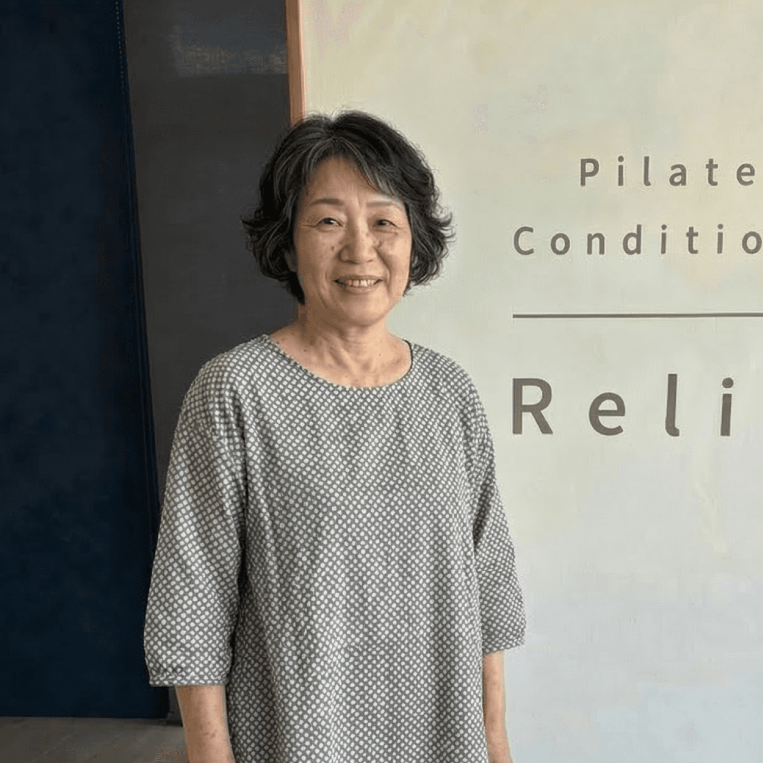 川口 洋子さんの写真