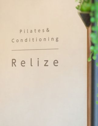 マシンピラティスで姿勢改善トレーニング