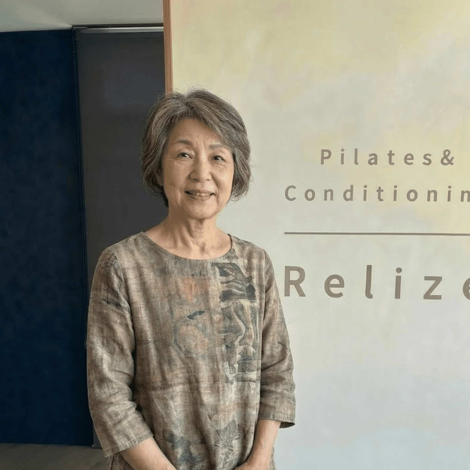 森下 幸恵さんの写真